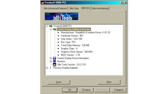 A Windows screenshot, showing working drivers for the recreated 3dfx Voodoo 5 6000 GPU