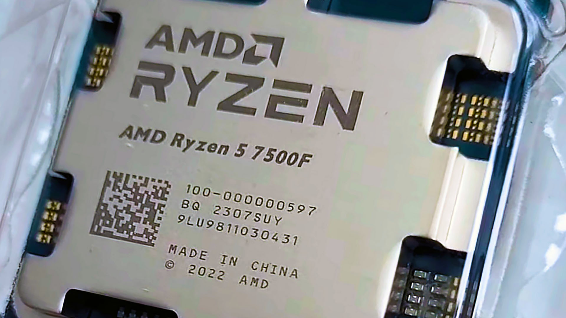 PC avec AMD Ryzen 5 7500F, 32Go