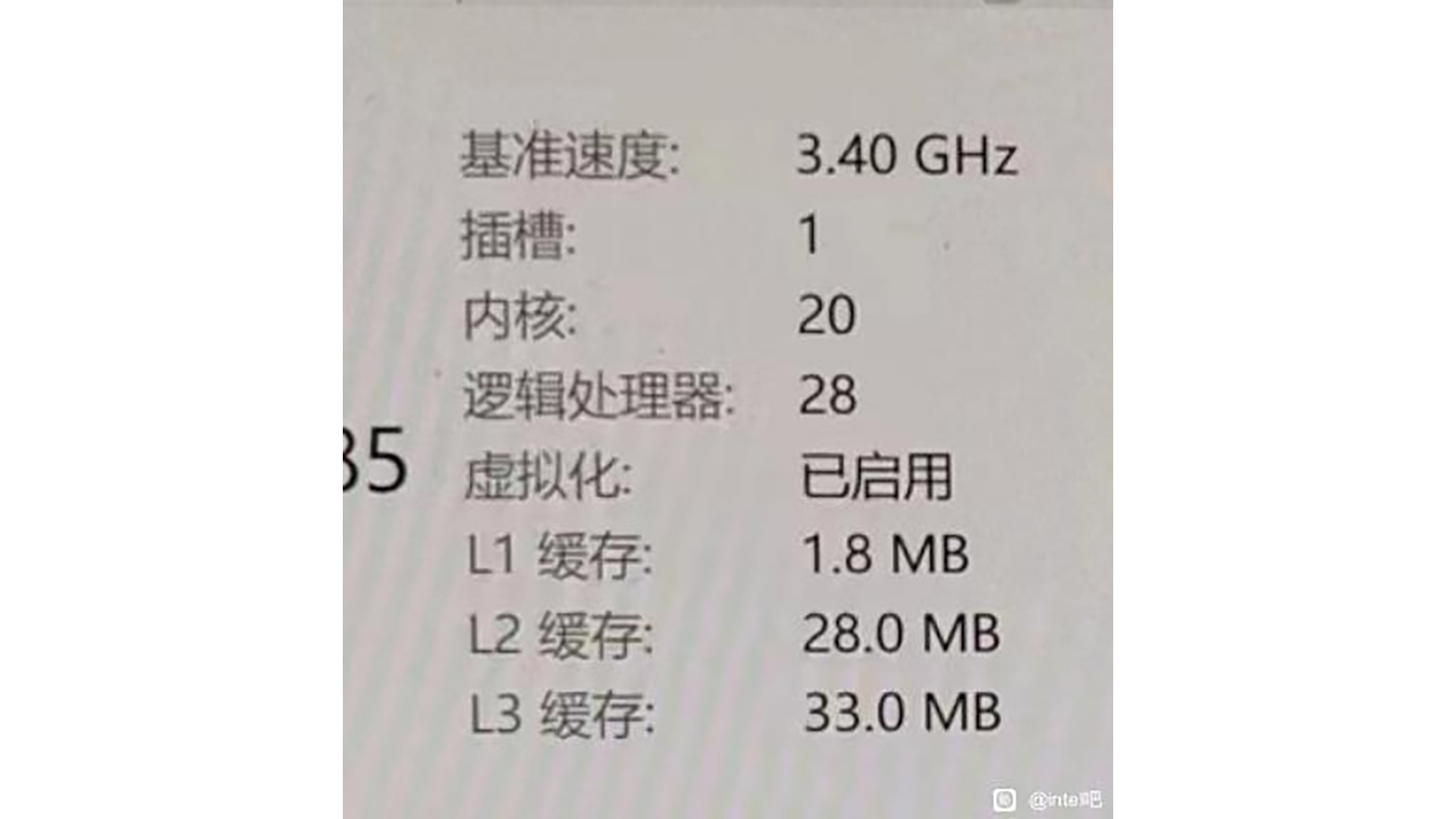 Thông số kỹ thuật của Intel Core i7-14700K