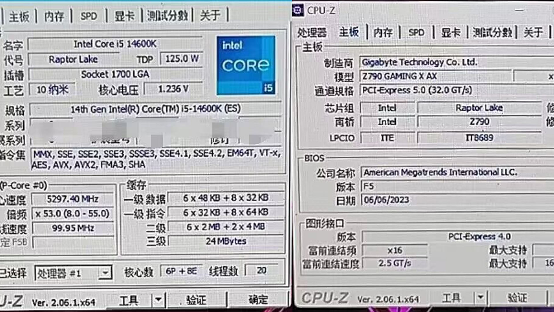 Intel Core i5 14600K benchmark: Intel Core i5 14600K specs CPU-Z screenshot